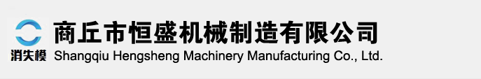 晉州市光雅金屬制品有限公司